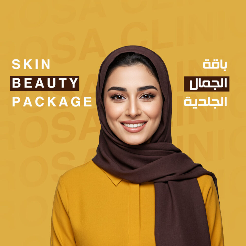 3قطع ندبات + 3ميزوثرابي + 3بلازما + 3ديرما بن