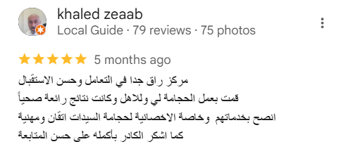Screenshot 2025-07-09 140545