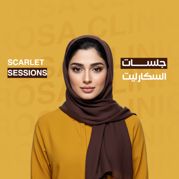 جلسة سكارليت + خلايا جذعية